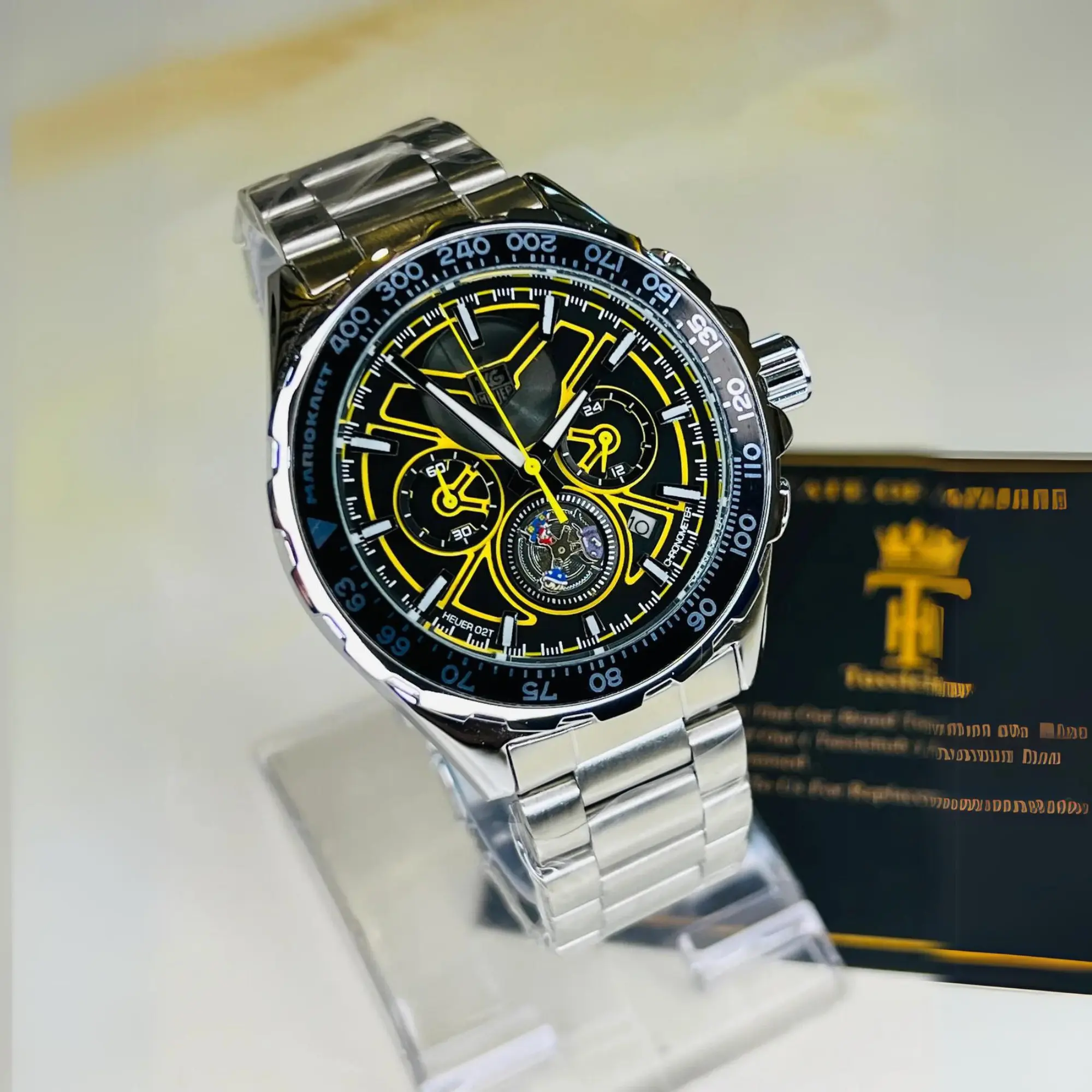 watch